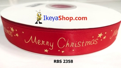 large2 Pita RBS 2358